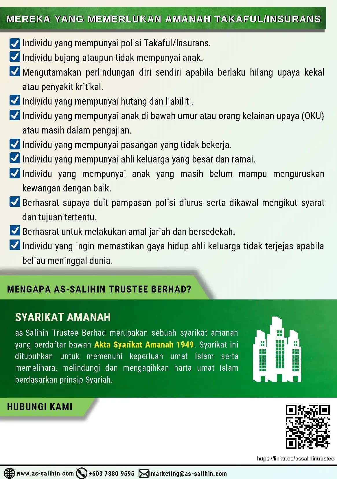 Amanah Takaful and Insurans brochure, page 3